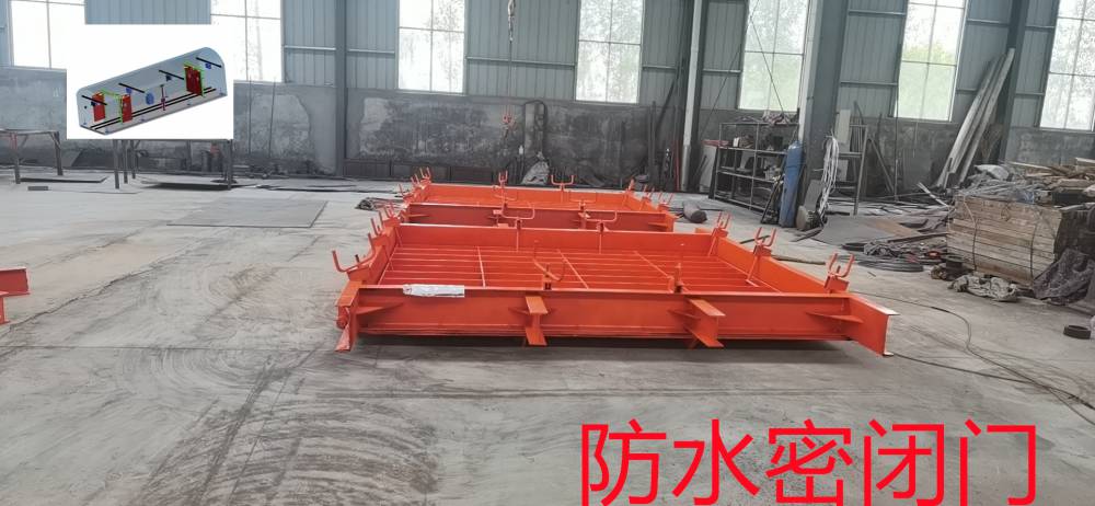 丹凤县电动液压自动防水密闭闸门厂家量身定制