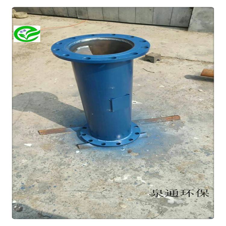西青水厂加药混合设备絮凝剂混合器PAMPAC管道混合器