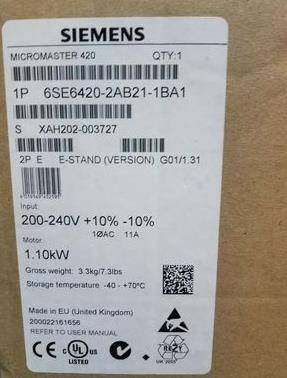 内蒙西门子S7-200SMART CPU模块代理商