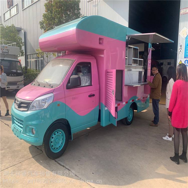 国六流动摆摊美食车电瓶早餐售卖车多功能快餐车