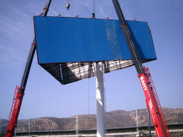 南京浦口区单立柱高炮免费勘察场地