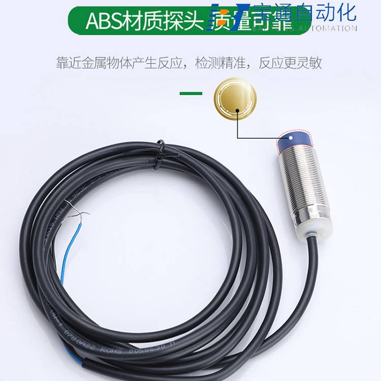 张家口市施 耐 德光电开关代理商全/境派送直达2022已更新