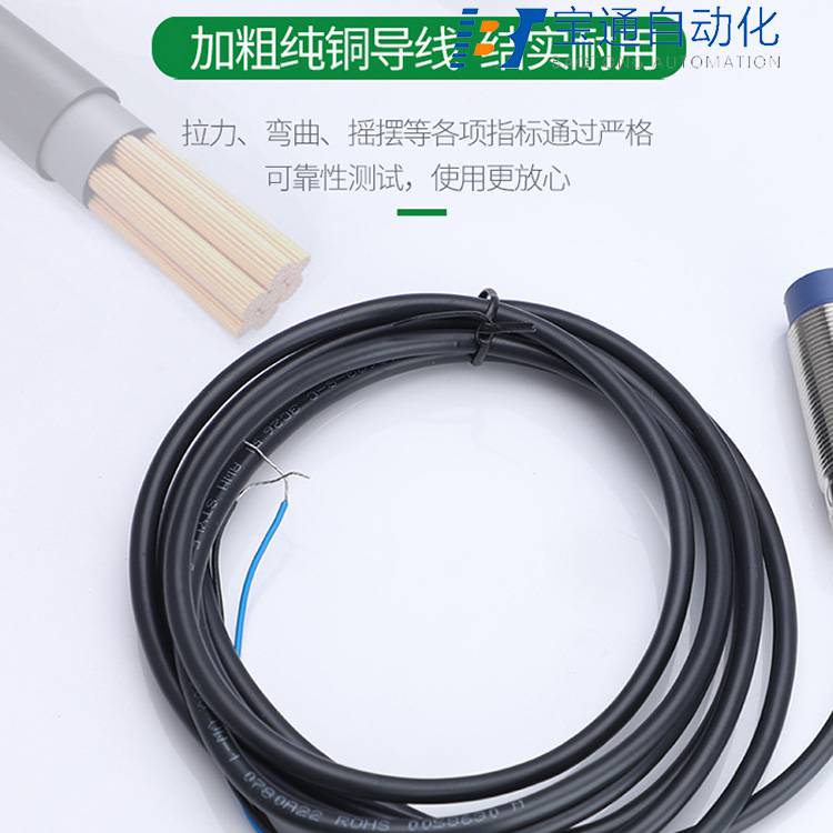 绵阳市施 耐 德光电开关代理商全/境派送直达2022已更新