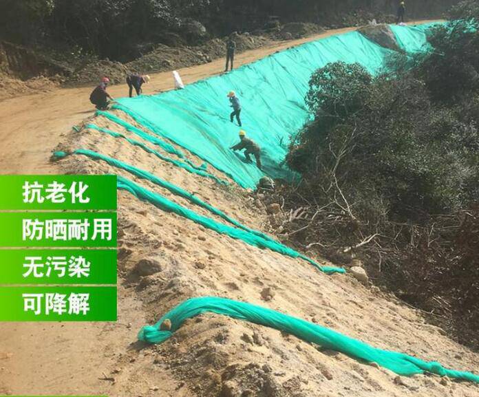 云南省白色的土工布