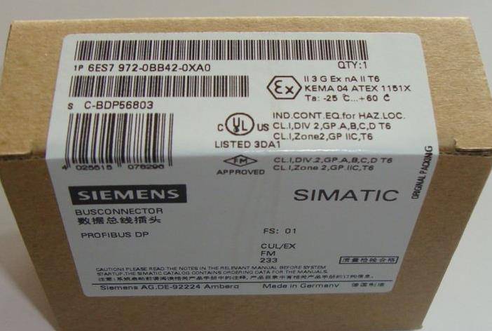 新乡西门子变频器代理商