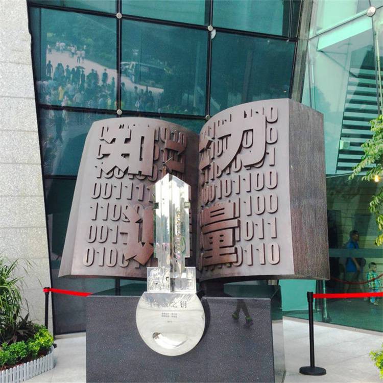 古代铸铜书籍书简雕塑定制校园文化玻璃钢制作雕像广场景观小品