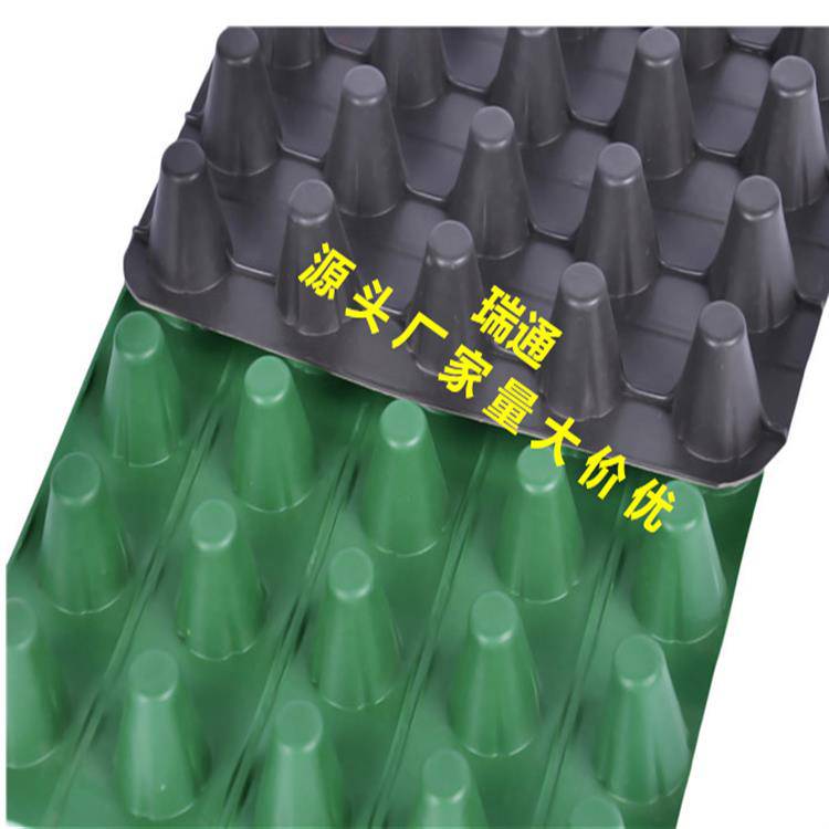 2021欢迎访问-梧州25厚聚丙烯排蓄水板每周回顾-实业集团