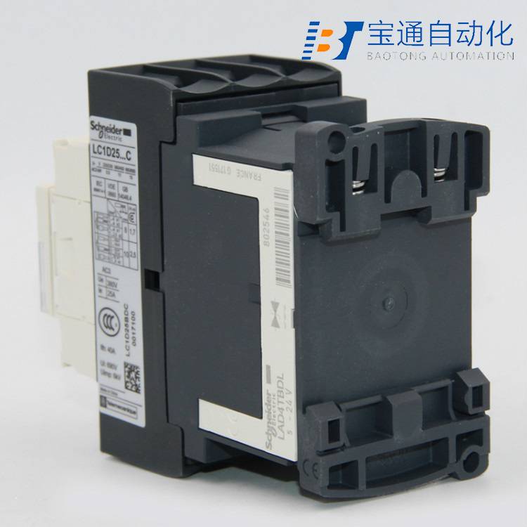 施 耐 德电动机保护断路器GV2-ME22C全/境派送直达2022已更新