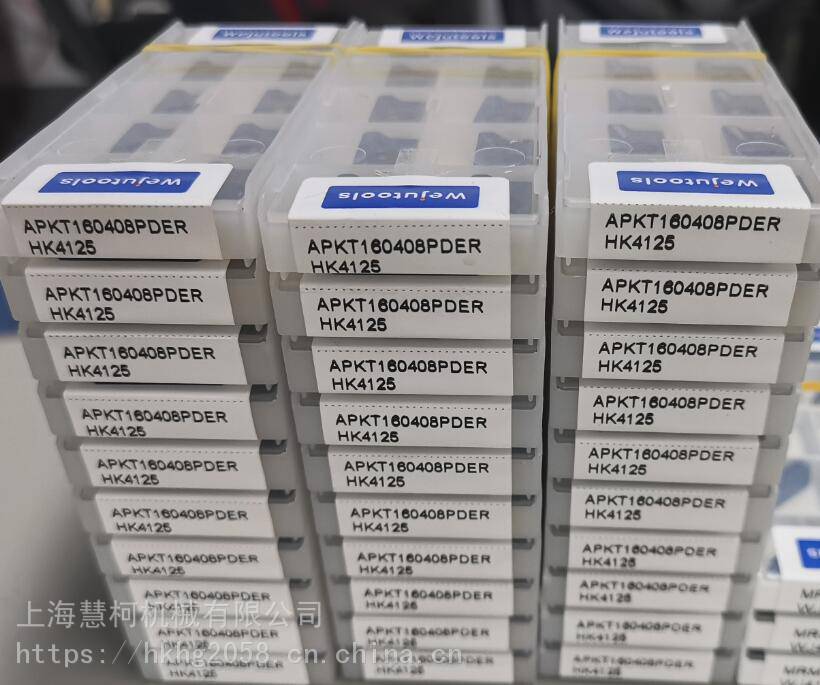 上海慧柯机械批发sandvik山特维克刀具apmt1604高硬钢用价格优势