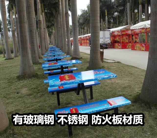 广西玉林防火板餐桌椅--学生食堂餐桌椅--组合餐桌