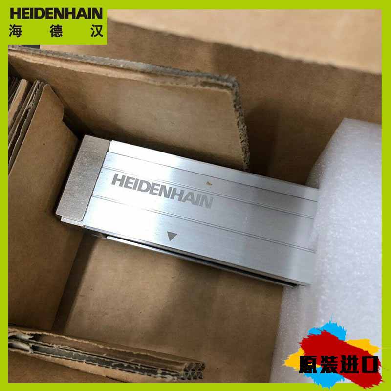 LS486C-ID.310873-44报价光学尺