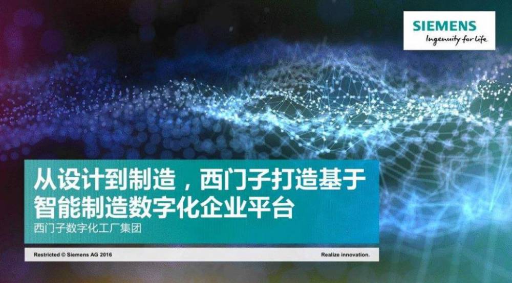 贵州铜仁西门子SIMATIC变频器大量库存有限公司