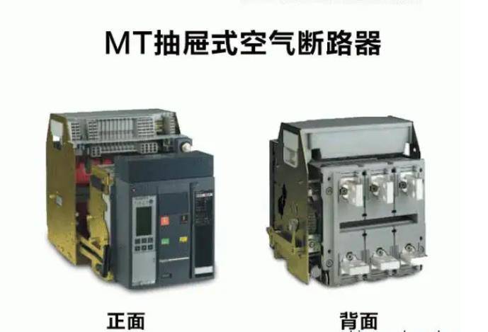 施耐德电气-河北省代理商全境―派直达2022已更新