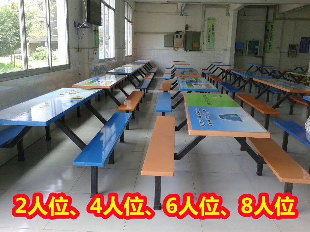 广西钦州蓝色餐桌椅--组合食堂餐桌--哪里卖