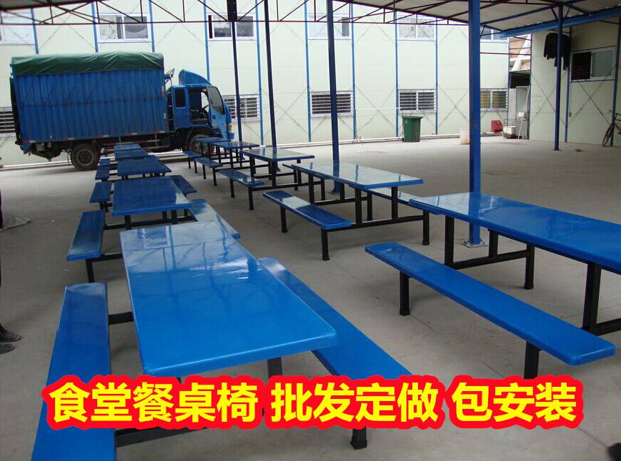 广西贺州玻璃钢材质--圆凳餐桌椅--三十分钟前发布