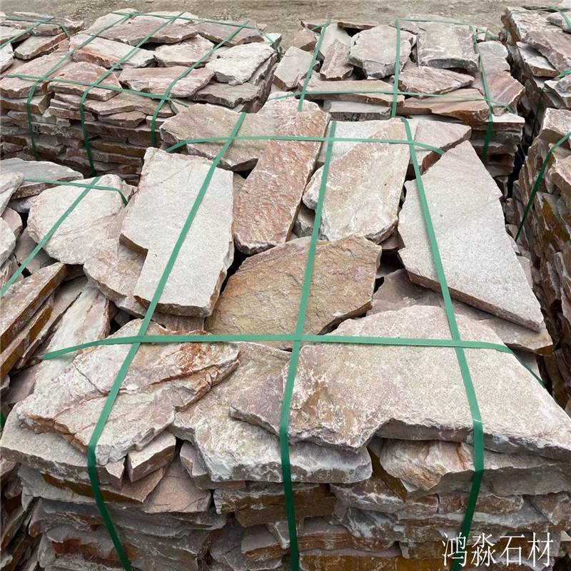 赞皇 园林地铺石材厂家批发 鹰潭红色碎拼片石