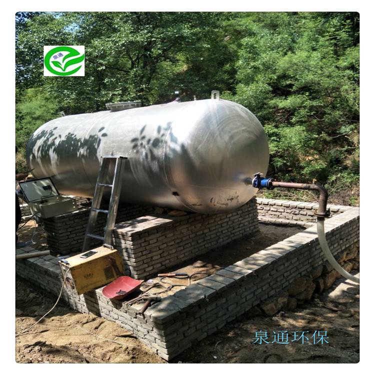 临汾霍州泉通销售压力罐无塔供水器20T稳流罐报价