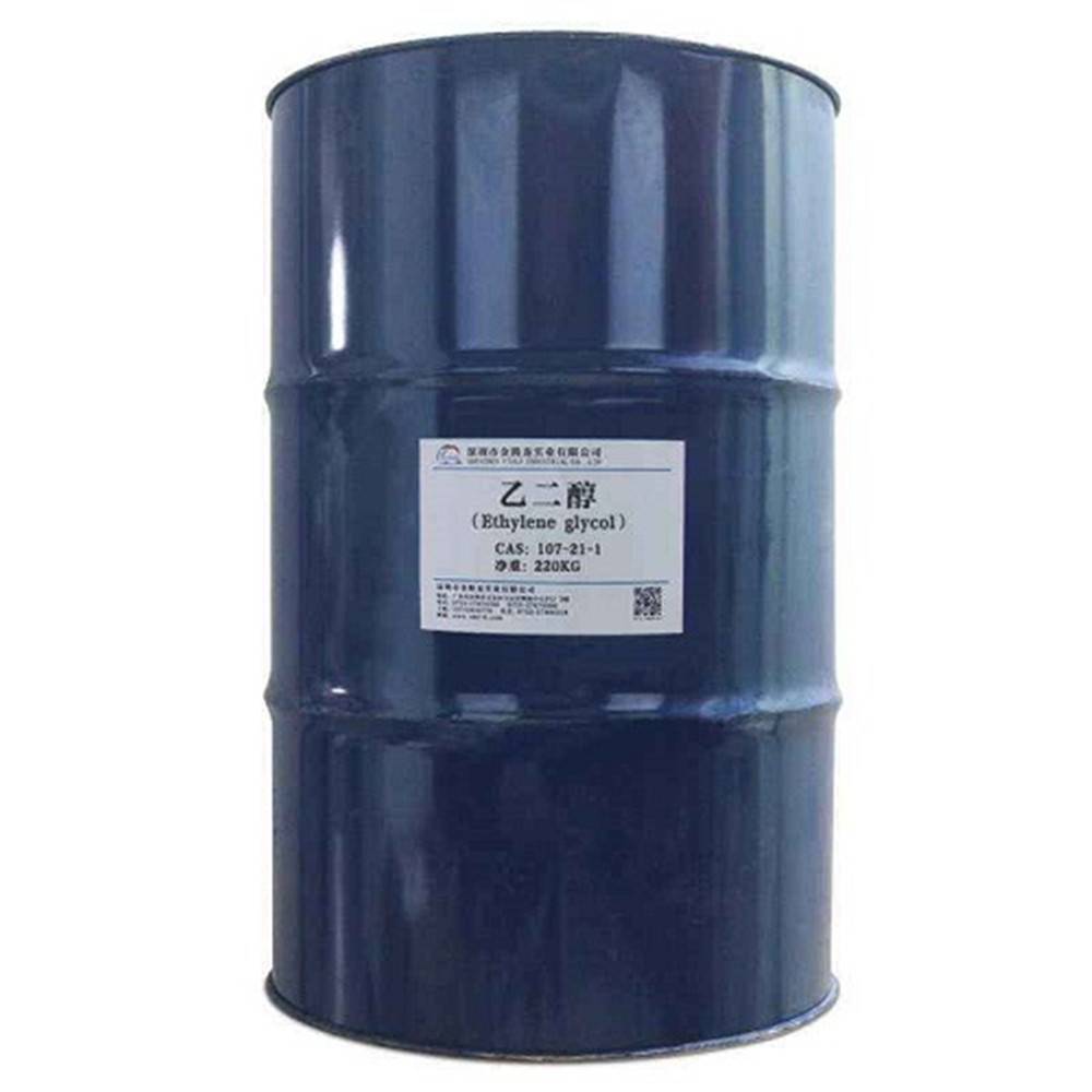 山东优质乙二醇国标乙二醇防冻液、玻璃纤维专用货源足价格优越 泰恩斯化工