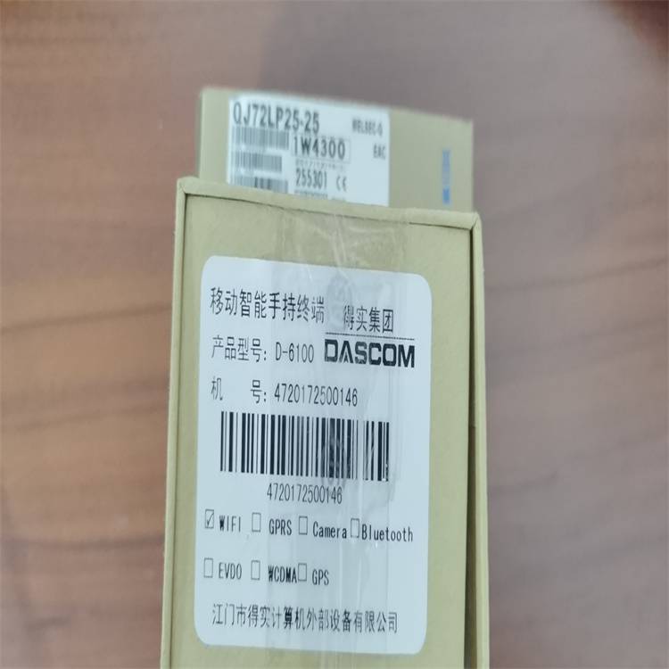 ***回收多功能电力仪表多功能网络仪表网络电力仪表智能数显仪表