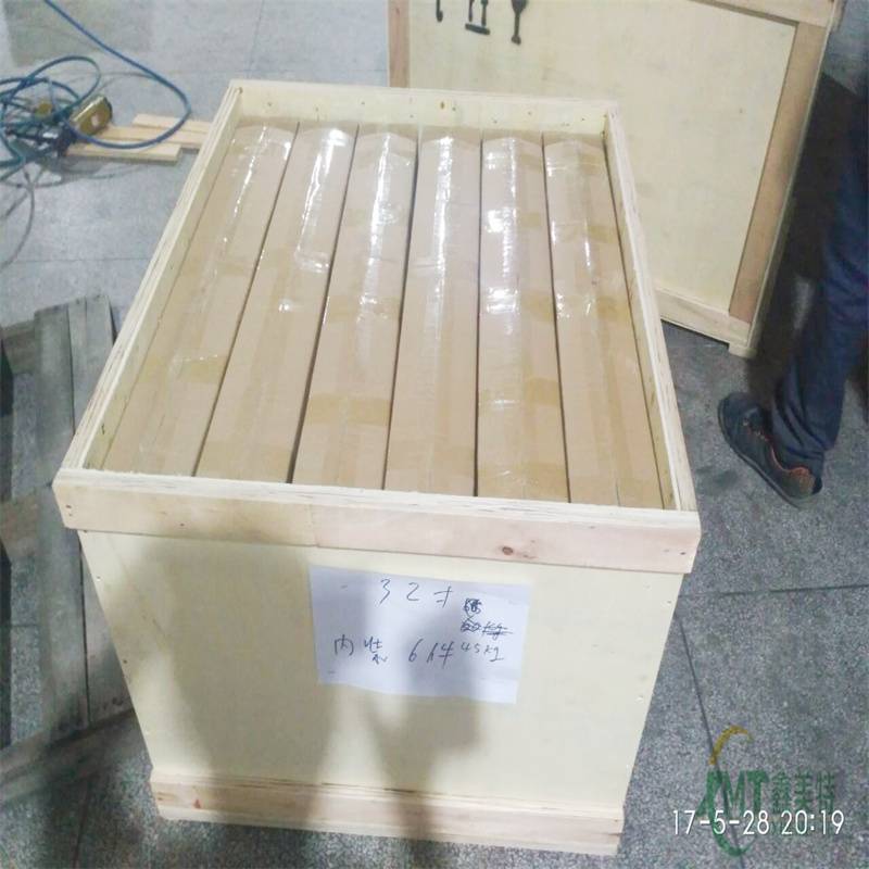 广州花都熏蒸木包装箱|广州花都高品质木箱