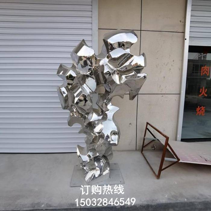 水景珊瑚石雕塑厂家 标识雕塑 透雕珊瑚石雕塑厂家 