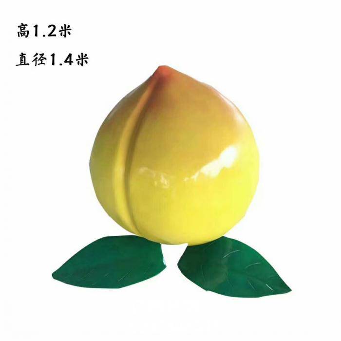 寿桃雕塑 景观雕塑 抽象寿桃雕塑厂家