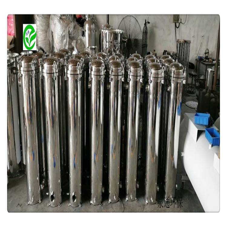 河北北市大通量过滤器尼龙滤袋过滤器高温液体过滤器