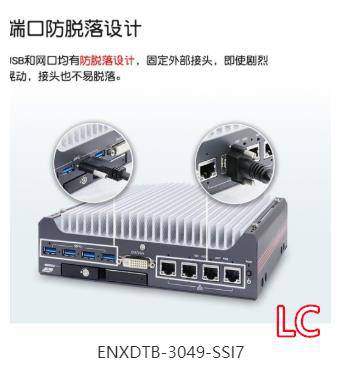 正泰电气唐山市一级代理.