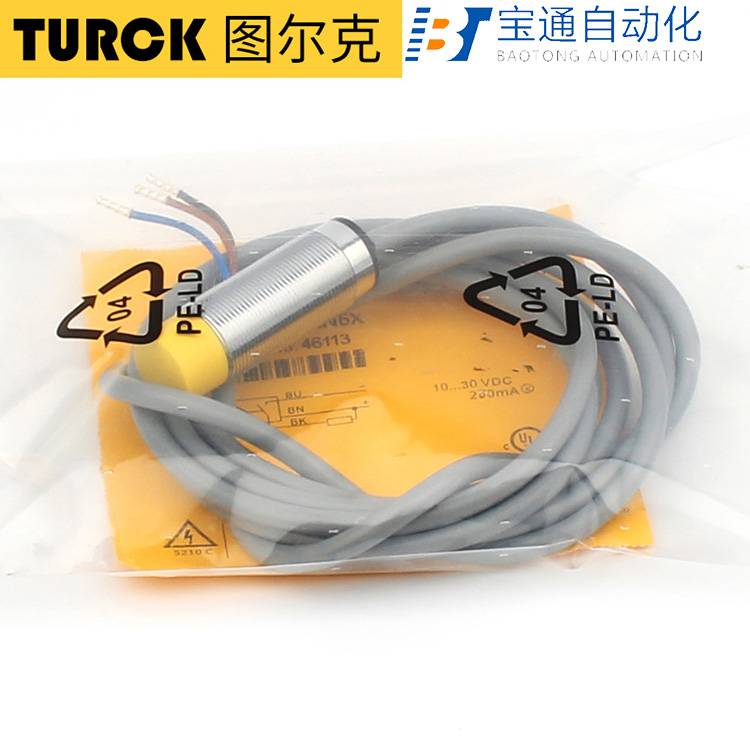 TURCK图尔克NI30-K40SR-VP4X2接近传感器-派送直达2022已更新