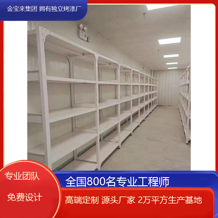 不锈钢通风柜销售 步入式通风柜厂家 九江研发实验室工作台