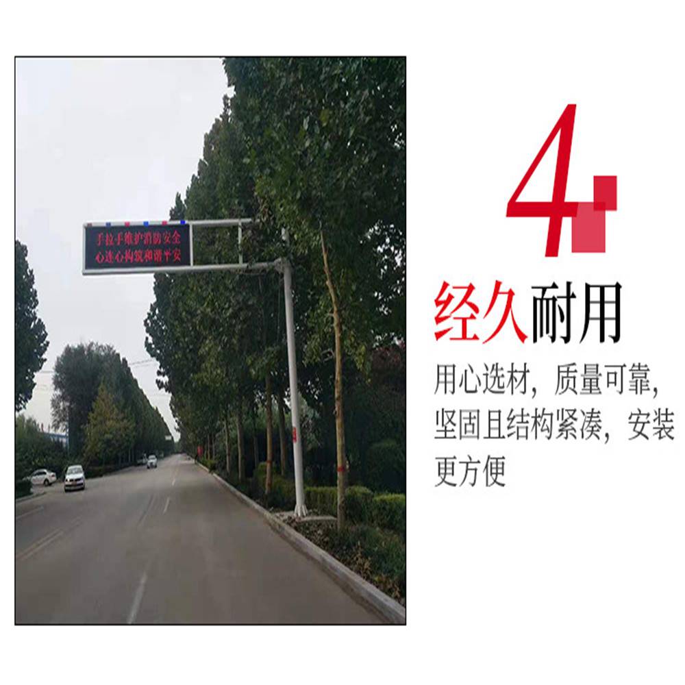 厂家批发 智能限高架 图纸定做