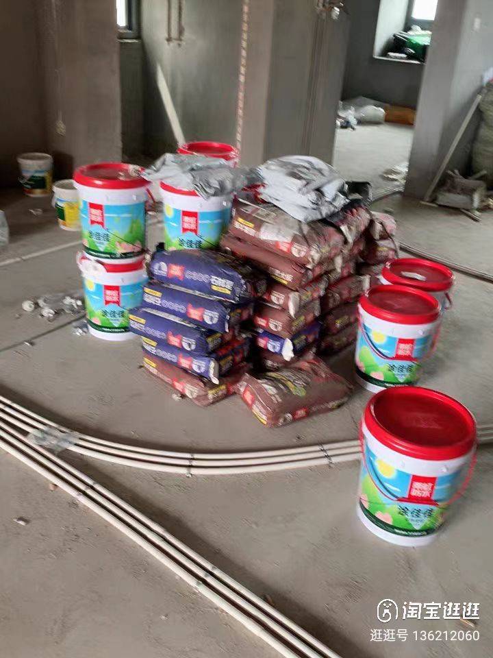 乌兰察布东方雨虹| 东方雨虹spu301双组