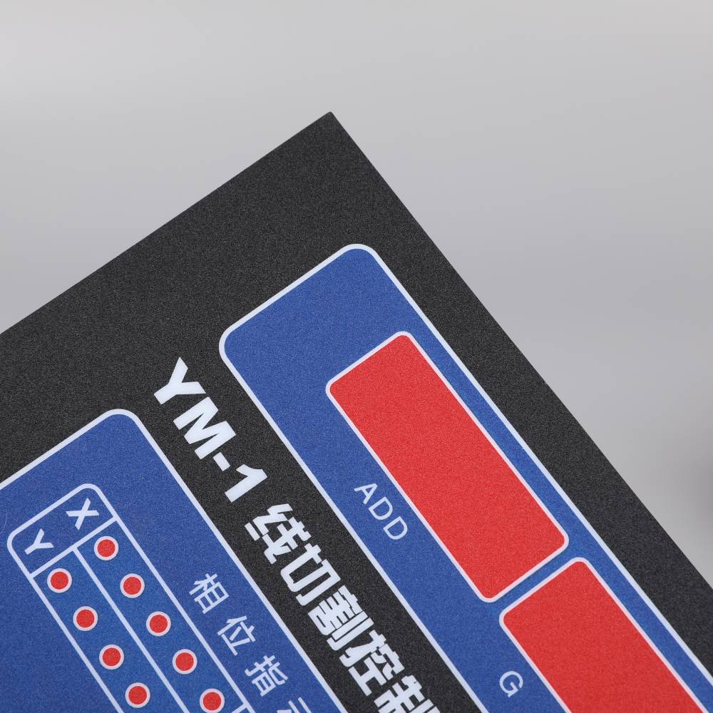 北京定做智能控制面板电子仪表按键标牌欢迎咨询