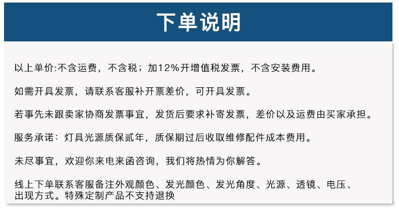 LED线条灯户外洗墙灯酒店轮廓灯楼体建筑外墙亮化条形灯