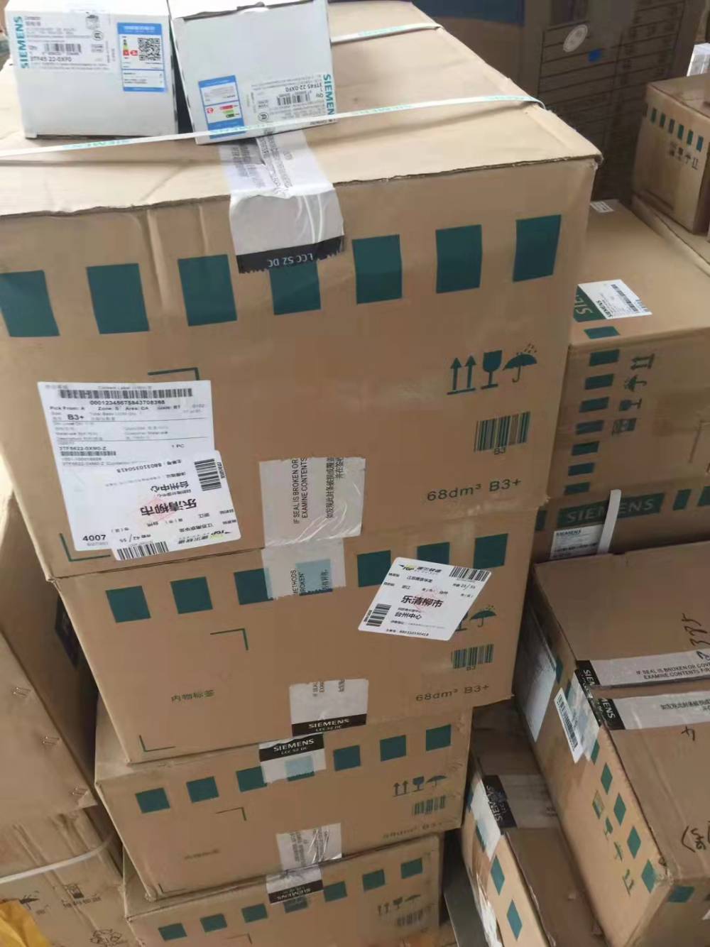 黄石西门子代理商