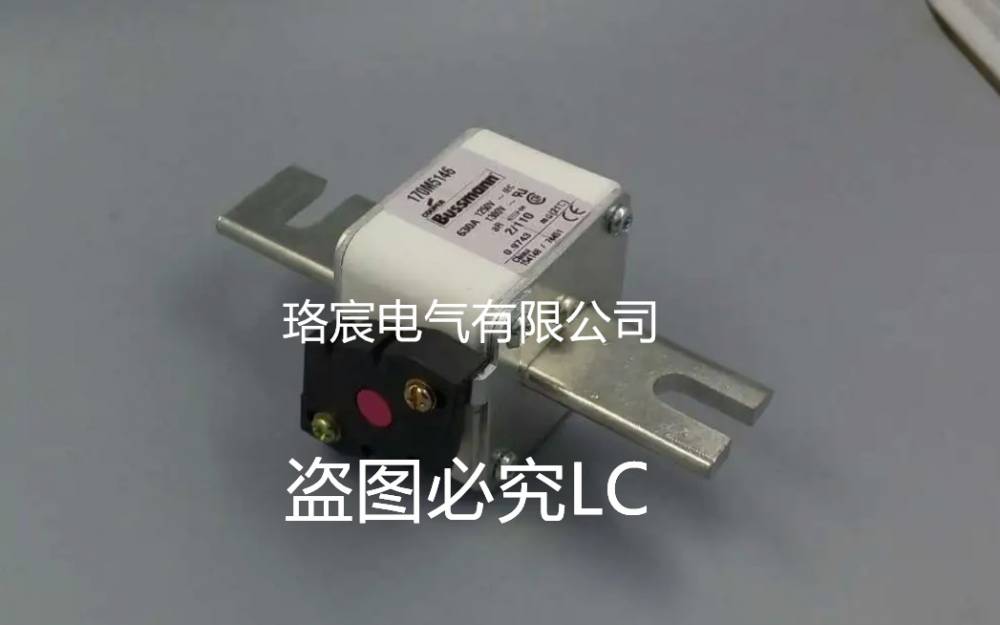 正泰电气南宁市一级代理.