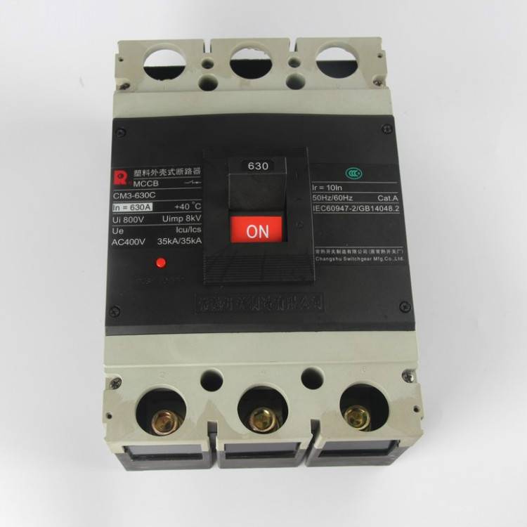 CM1-100M/3300常熟开关塑料外壳式断路器(直达2022已更新)