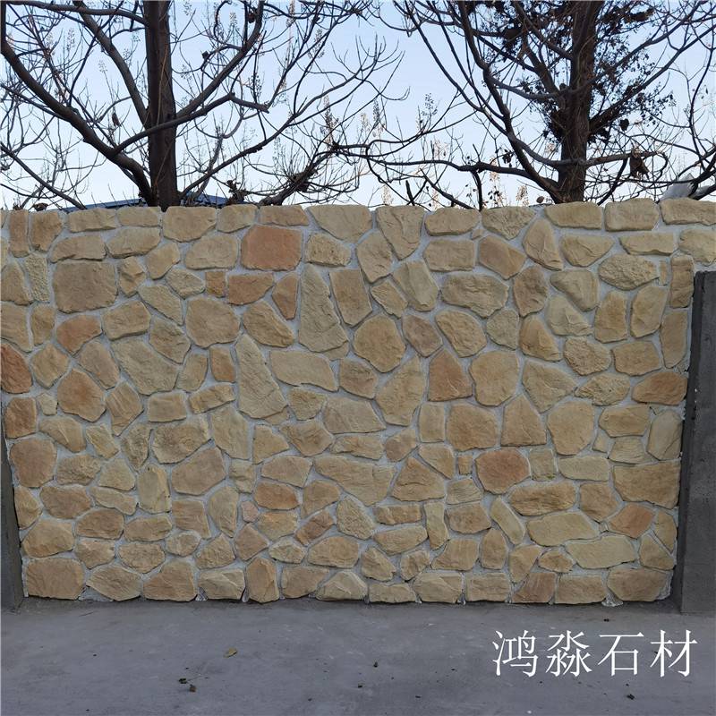 大庆天然板岩垒墙石价格 红色垒墙石