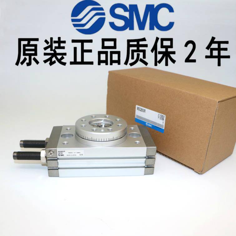 锡林郭勒盟C供应商