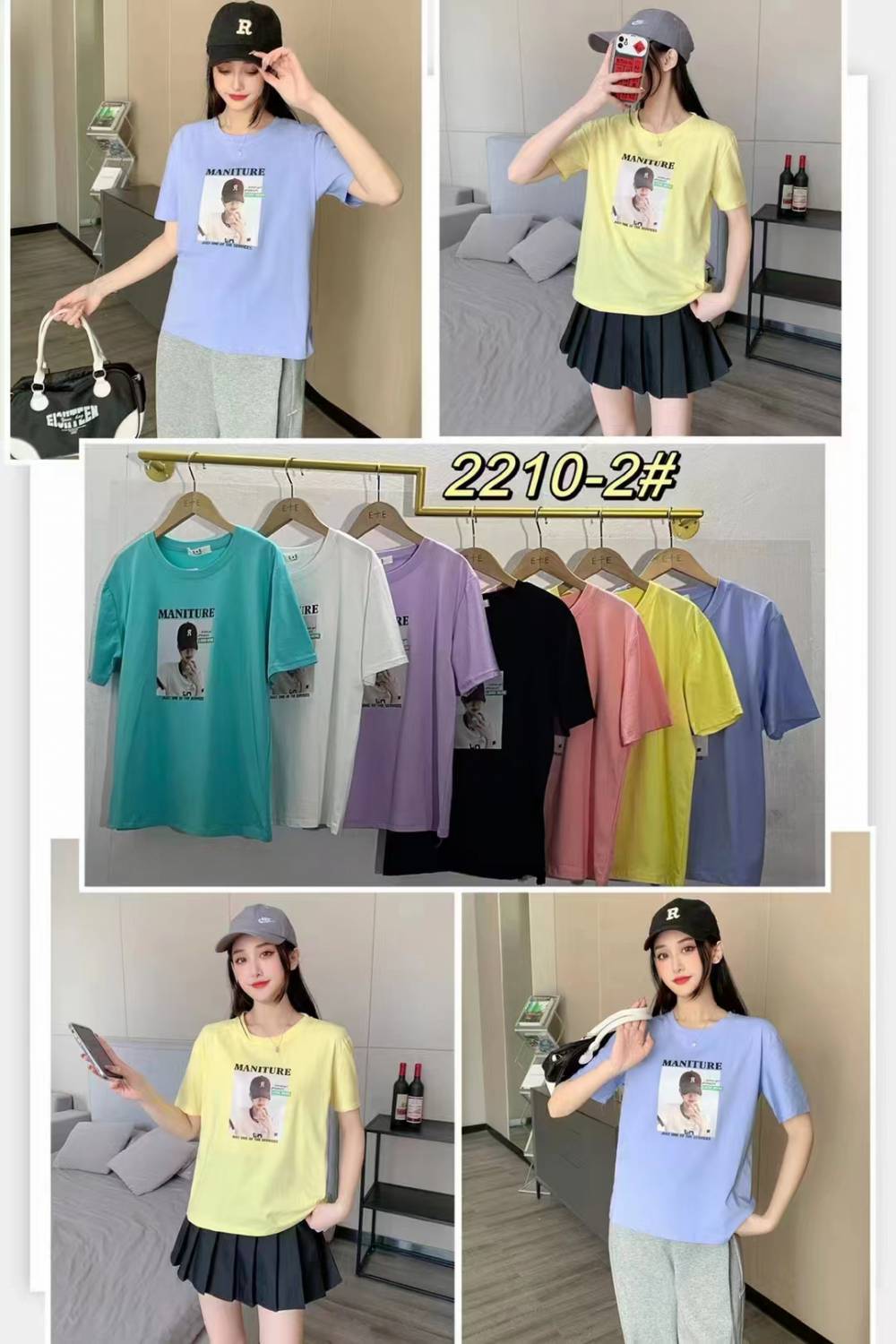 安徽阜阳农村赶集市场进货质量***休闲宽松大版T恤