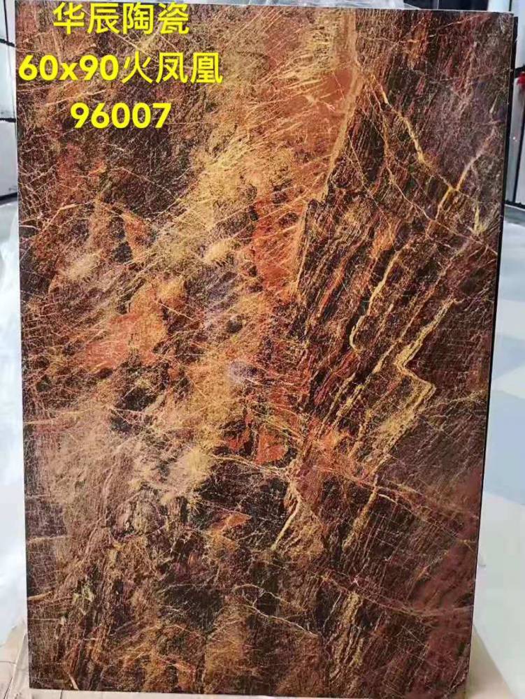 连云瓷砖地砖优等品地板砖工程瓷砖