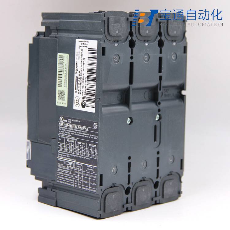 施 耐 德空气开关EZD160E 3P 100A全/境派送直达2022已更新