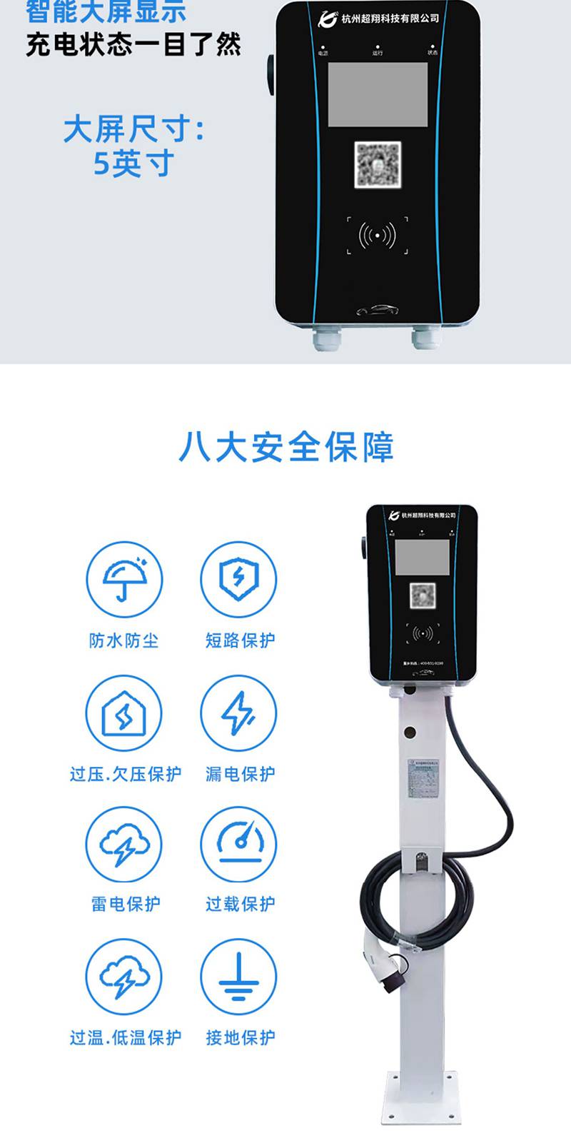 |插图66 |插图66