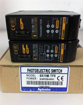 奥托尼克斯光电开关玉林市代理/经销商