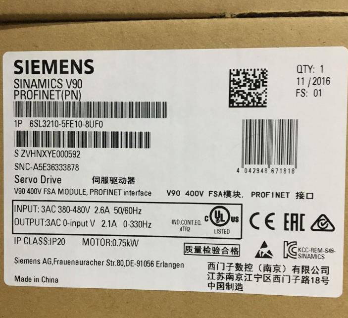 泸州西门子DP通讯电缆代理商