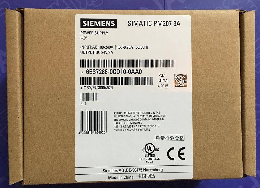 内蒙古巴彦淖尔西门子授权S7-1200CPU模块代理