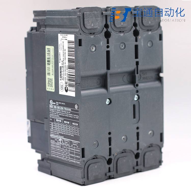 揭阳市施耐德空气开关一级代理商-原装2022已更新