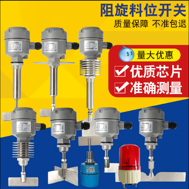 巢湖数字信号光电CS1-FDCAC5-240STR400G-3冷却泵起停器47:27:15