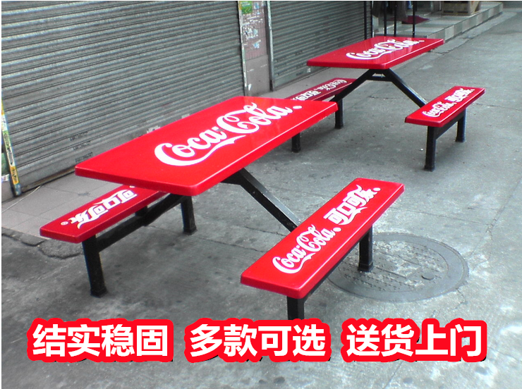 贵港覃塘公园健身器材~健身器材地垫~跷跷板