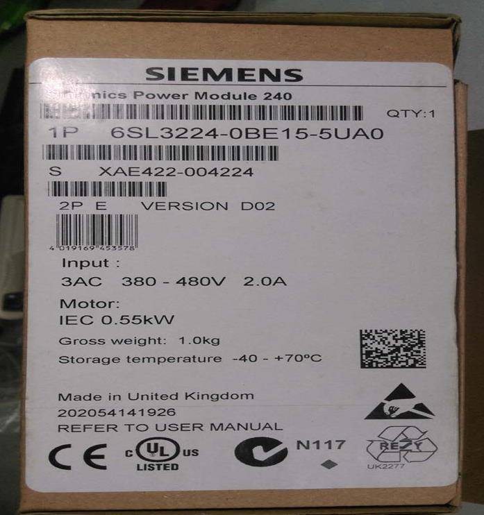 湖南怀化西门子PLC授权S7-200模块代理商